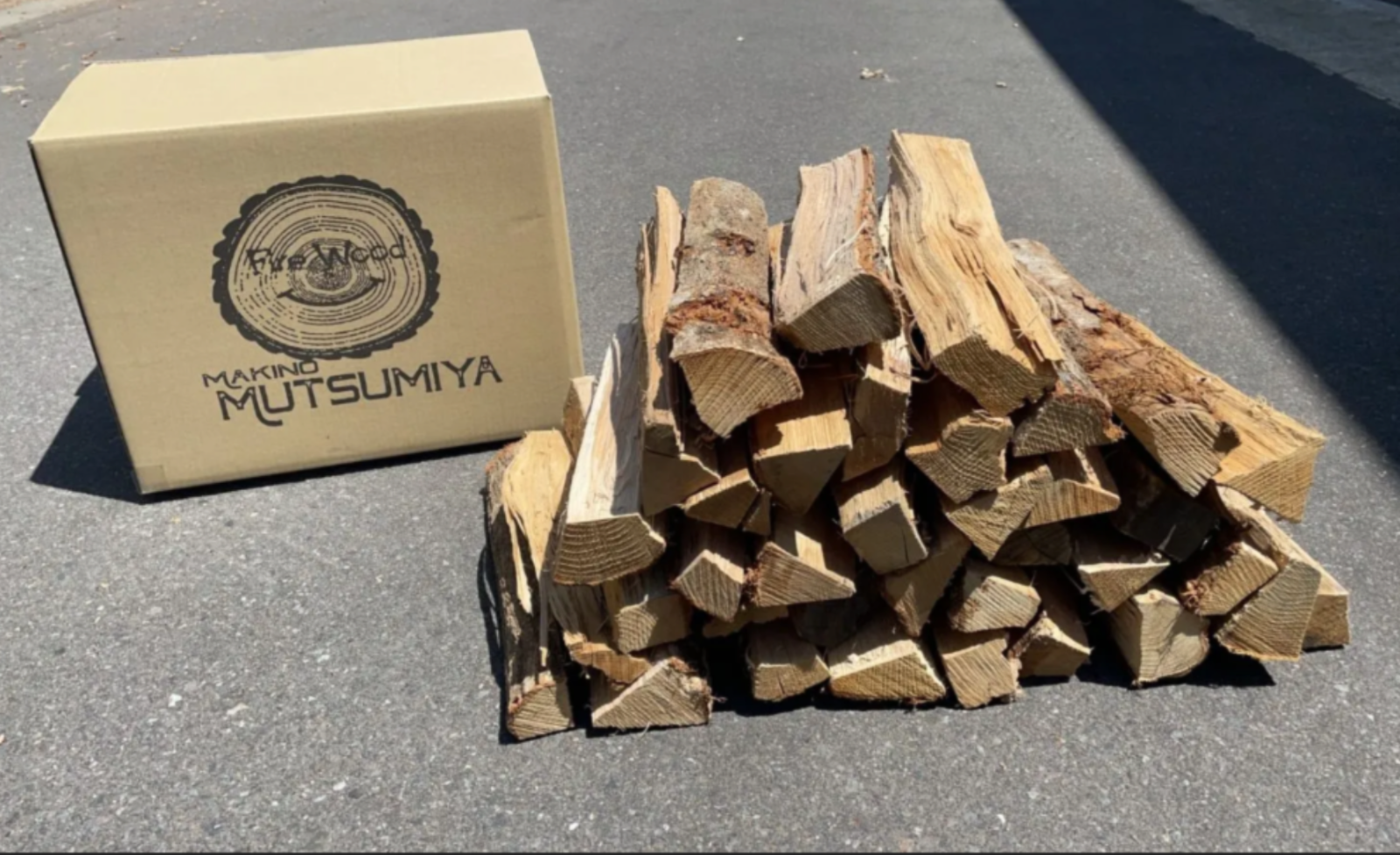 ▶沖縄.離島配送用◀　18cm広葉樹ミックス【半切り加工品】〜薪の睦屋〜