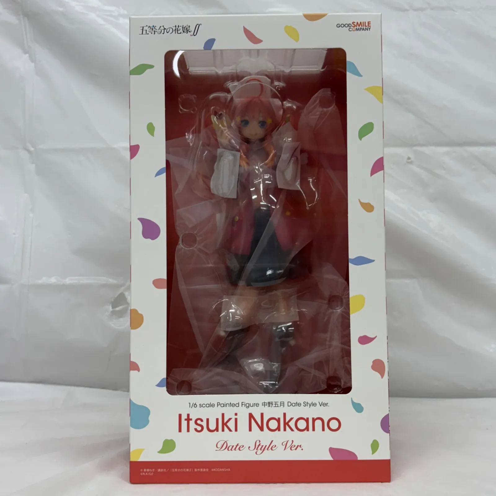 2025年最新】中野五月 date style ver.の人気アイテム - メルカリ