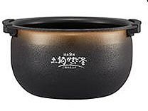 炊きたて ご泡火炊き