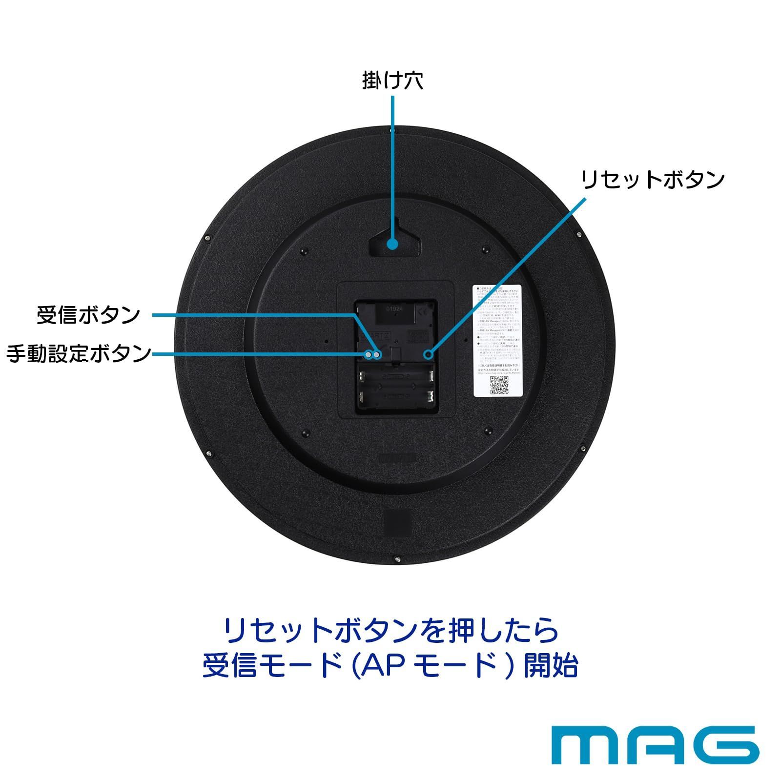 壁掛け時計 アナログ