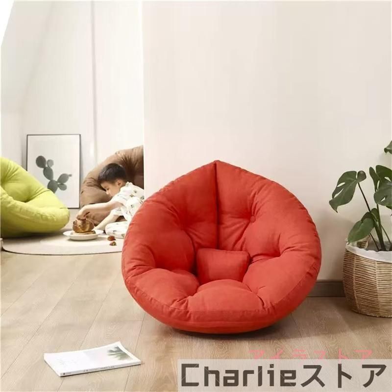 クッションソファ 座椅子 3 way 『レッドオレンジ×ベージュ』