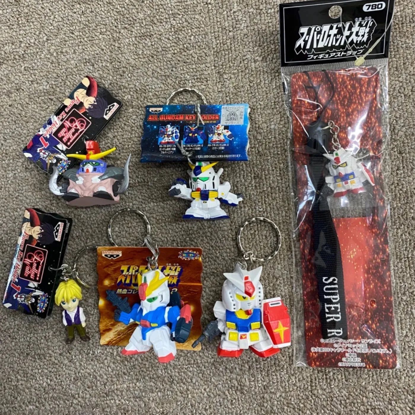 まとめ売り】ガンダムキーホルダー