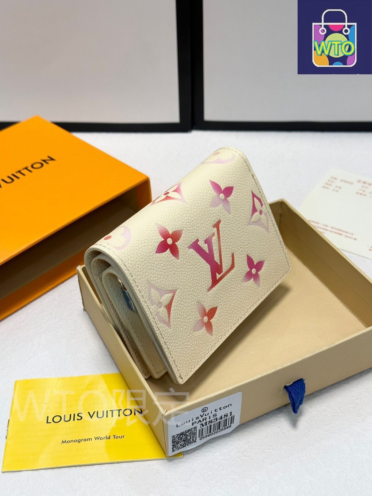 木目の美しい牛革に バイ