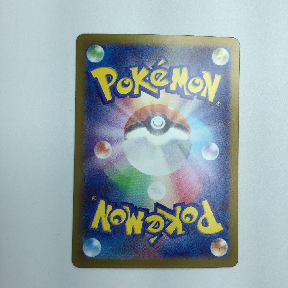 H*O様 ポケカ　SR SAR セット ポケカ sr sar 4枚セットまとめ売り - メルカリ