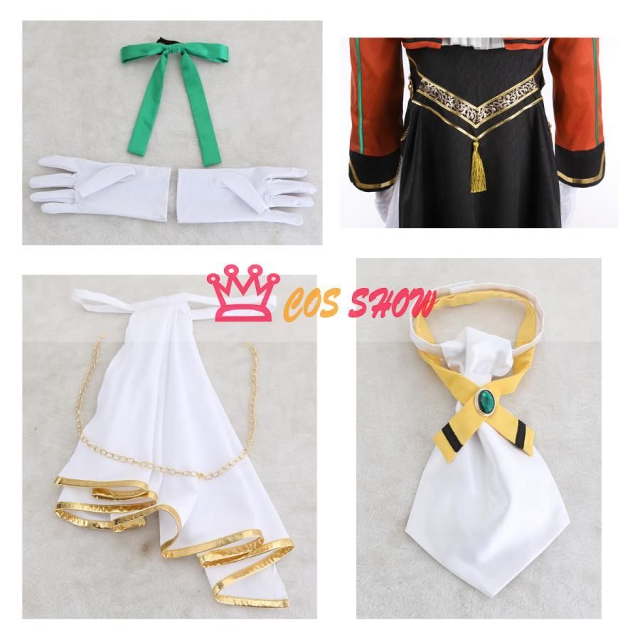 【超安い】 あんさんぶるスターズ あんスタ Music 浮かぶ色とりどり 月永 レオ コスプレ衣装 オーダーメイド製作 仮装 イベント ハロウィン 学園 ファイナルセール開催中!