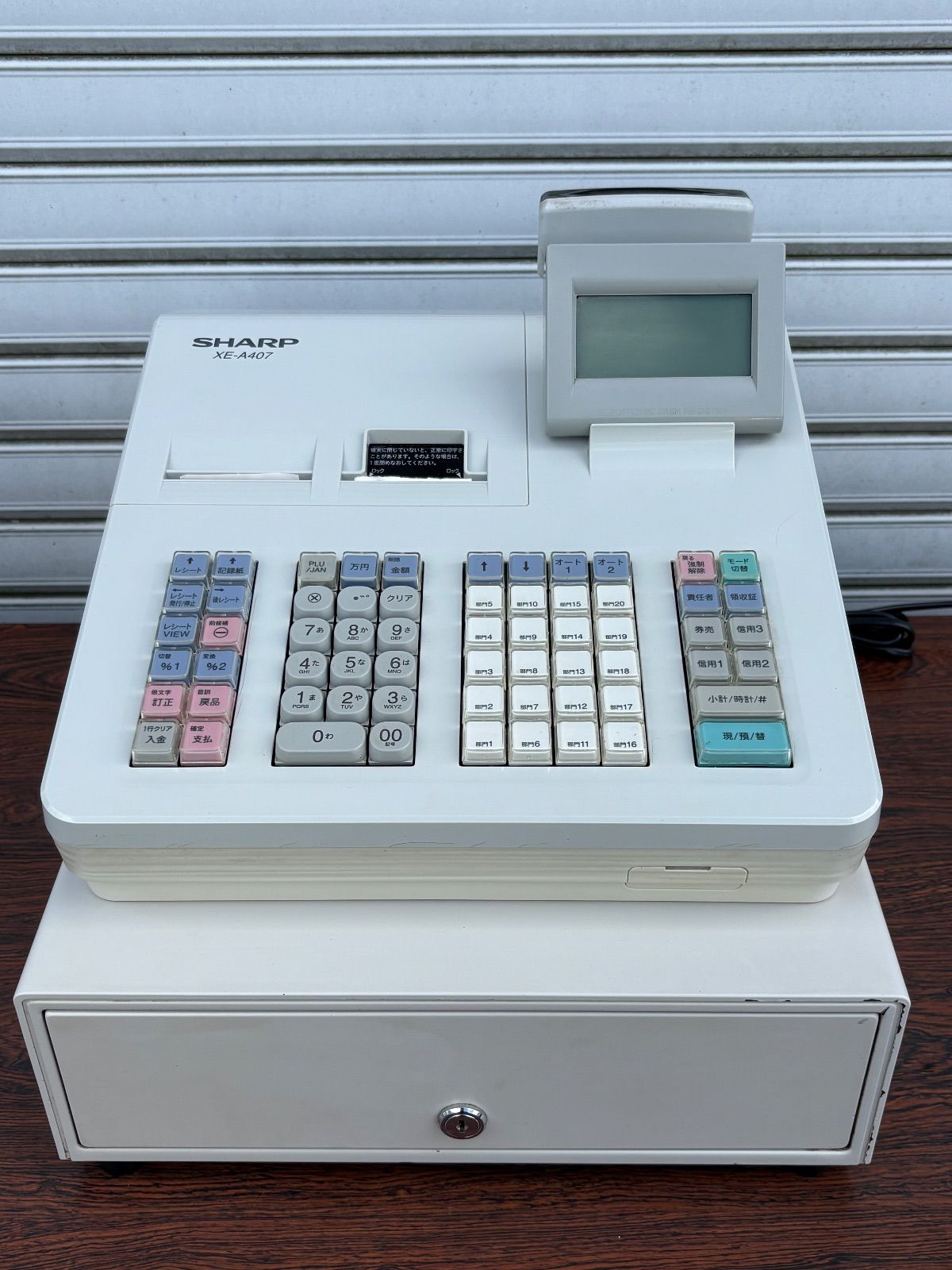 ジャンク SHARP レジスター XE-A407-W SHARP XE-A407 キャッシュ
