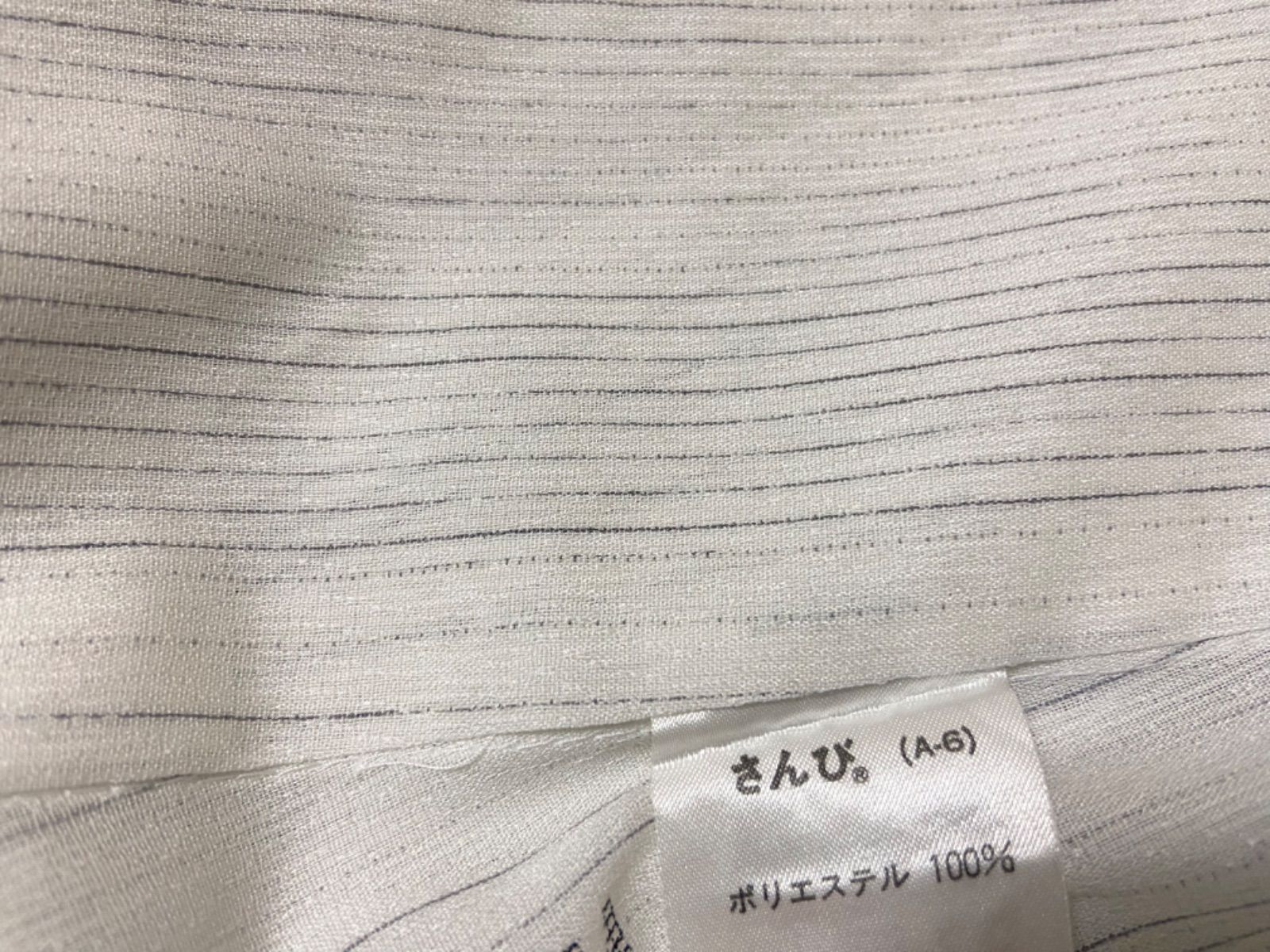 Haru様 ご専用 - メルカリ 