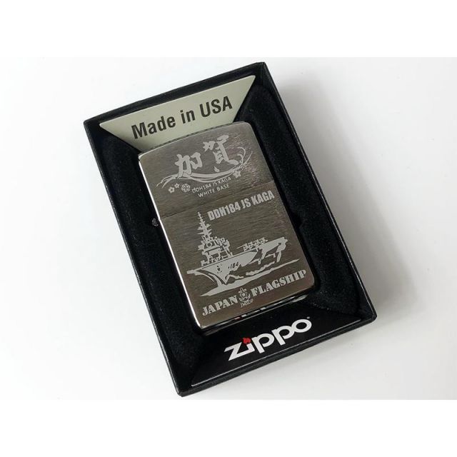 ZIPPO(護衛艦かがType4[加賀])【海上自衛隊グッズ・自衛隊グッズ