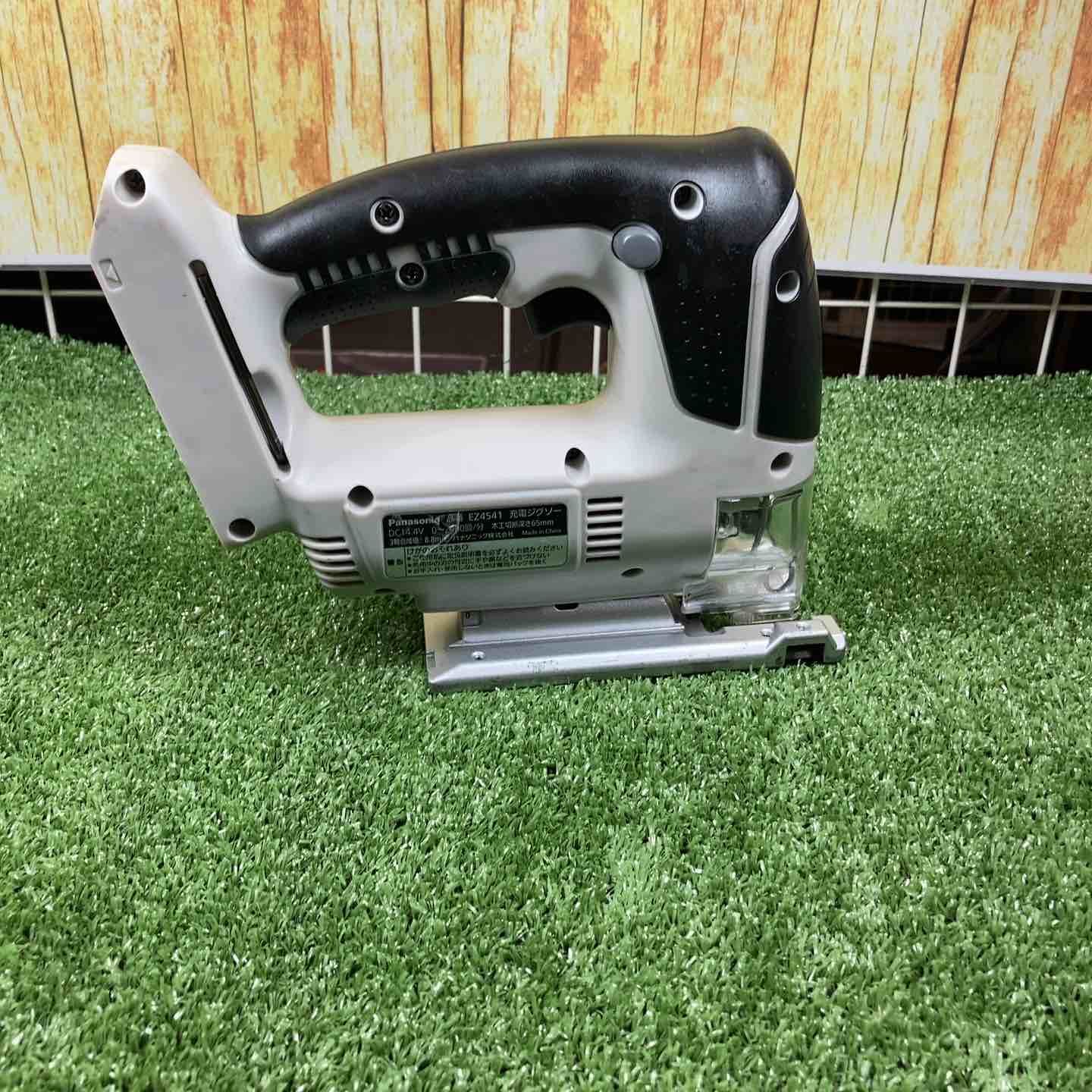 パナソニック Panasonic コードレスジグソー 本体 EZ4541X-B 川崎店