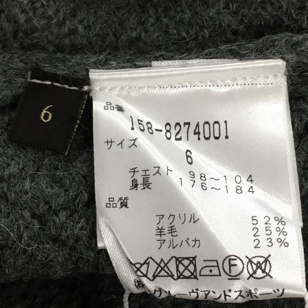 ☆値下げ☆【新品】マスターバニー タートルネックセーター