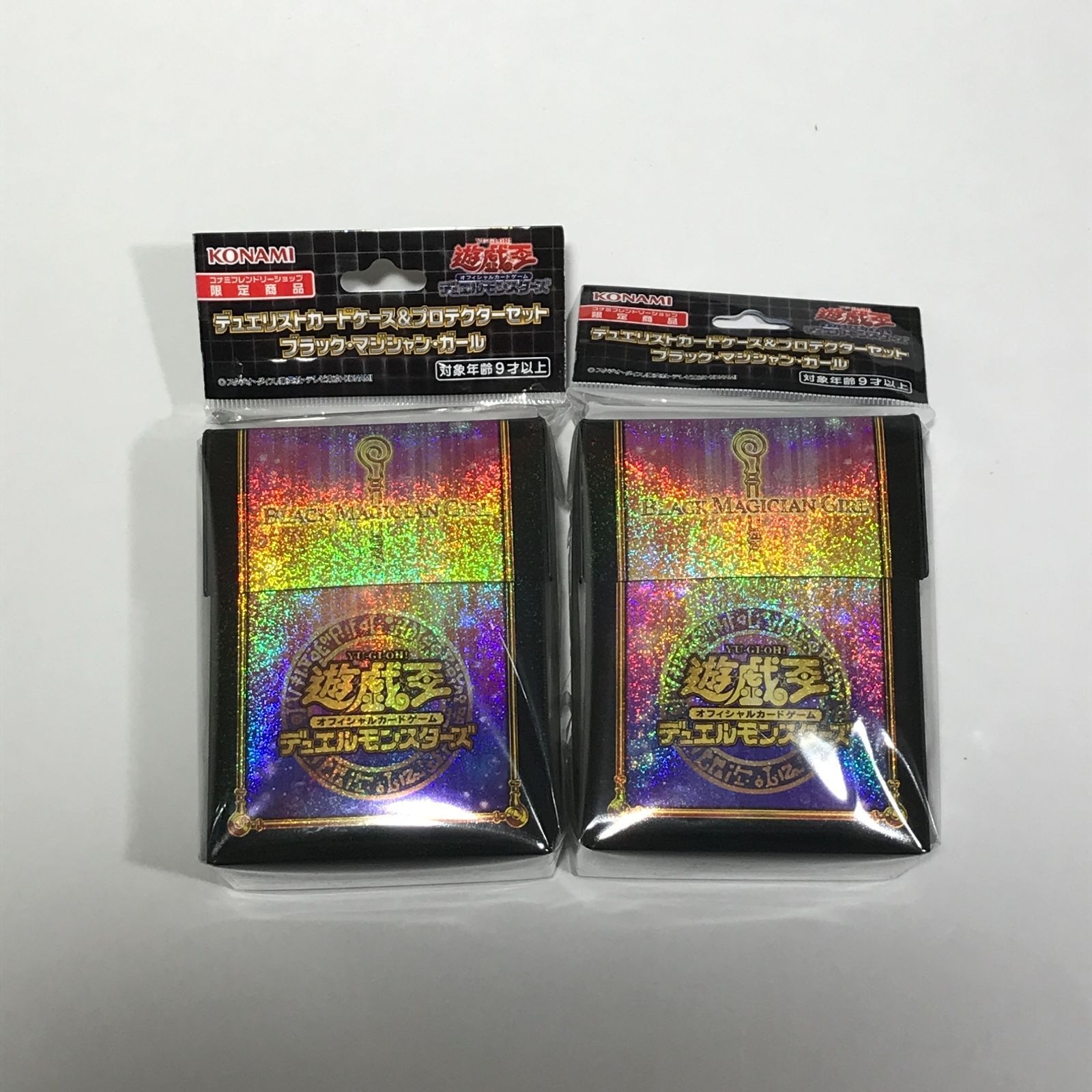 デュエリストカードケース＆プロテクターセット ブラックマジシャン