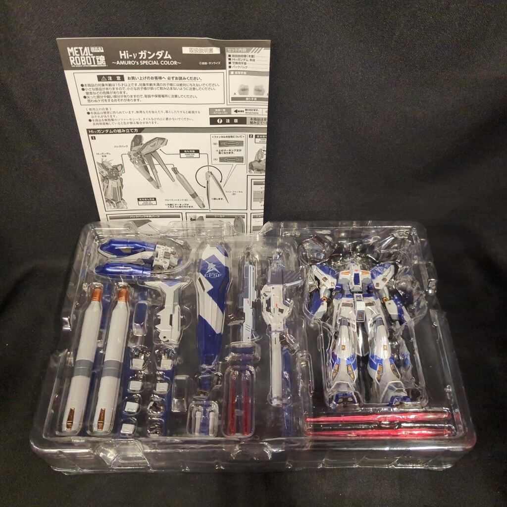 BANDAI SPIRITS METAL ROBOT魂 機動戦士ガンダム 逆襲のシャア