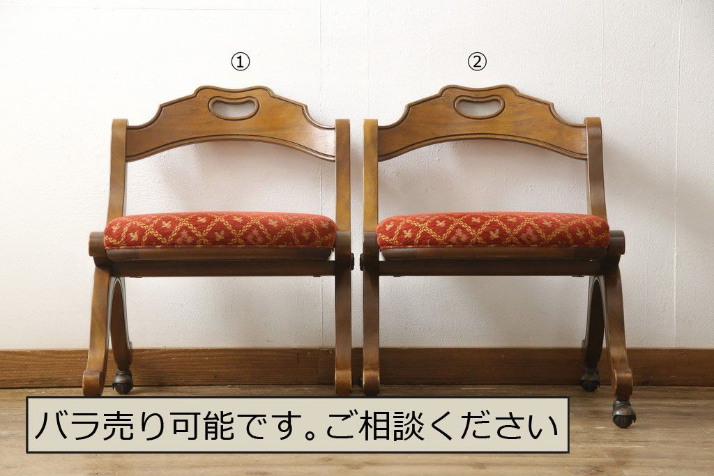 事前問合せ必須 DREXEL HERITAGE ドレクセルヘリテイジ ESPERANTO エスペラント キャスター付き チェア 2脚 セット 中古 美品 サイドチェア ダイニングチェア ワークチェア 椅子 イス リペア+発送ま