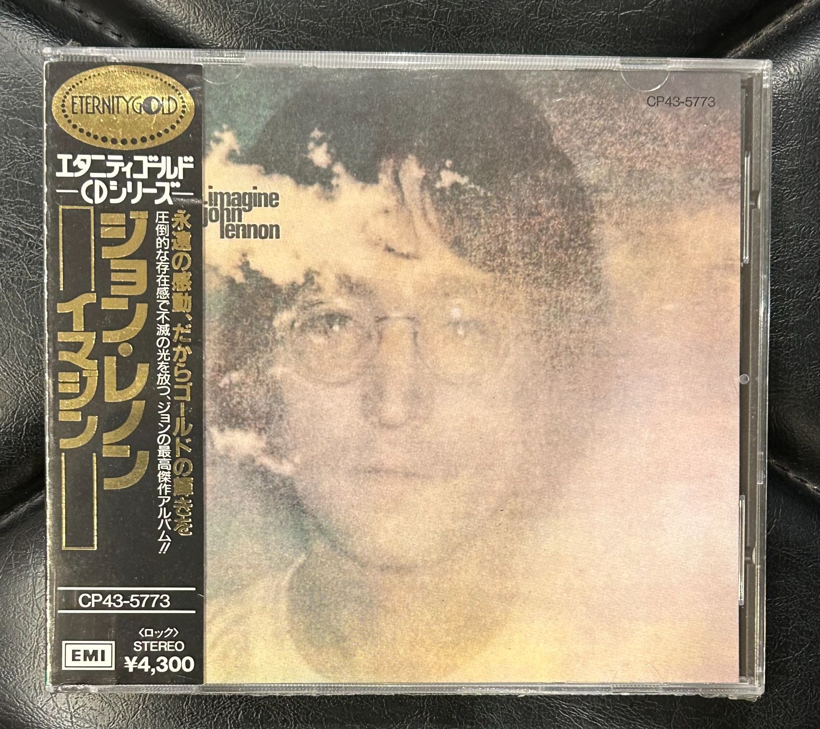 未開封旧規格ETERNITY GOLD CD】ジョン・レノン トップ 未開封旧規格ETERNITY GOLD CD】ジョン・レノン トップ