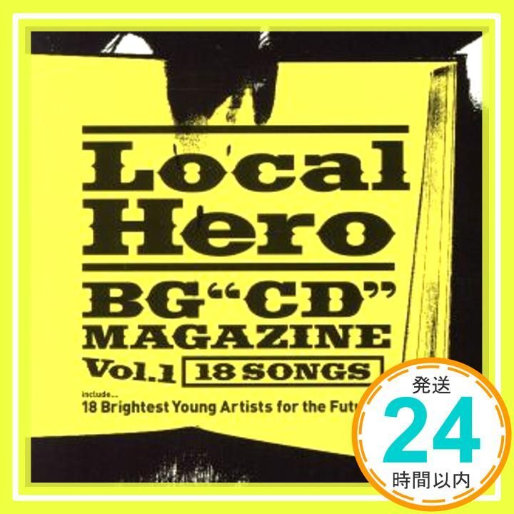 1 CD ブルックナー 交響曲集 Vol.1 第4-6番 タワーレコード限定 再プレス・タワレコ限定〉Definition Series第13弾ヨッフム＆SKD