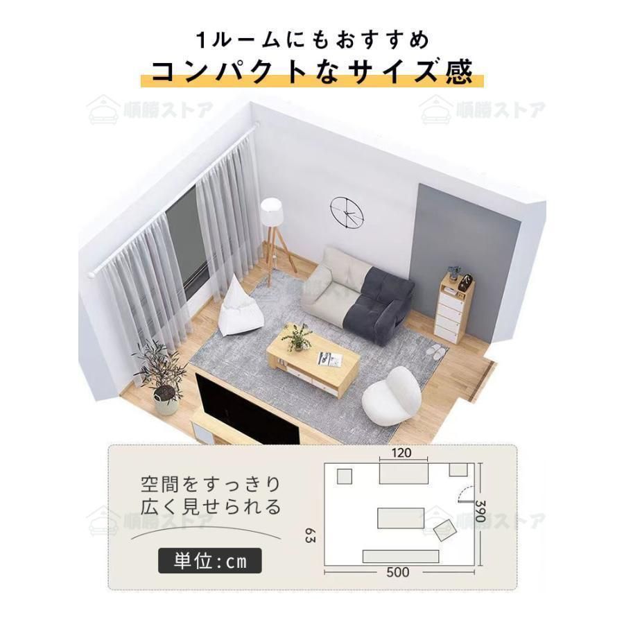 おしゃれ
