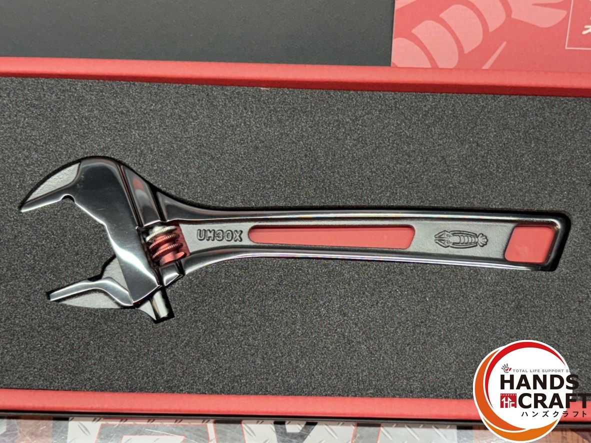 〇 ロブスター LOBSTER PUM30XB ハイブリットモンキレンチ ハンズクラフト佐賀