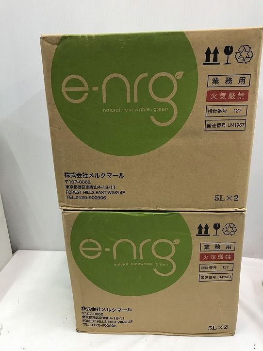 2点 OKK656194大