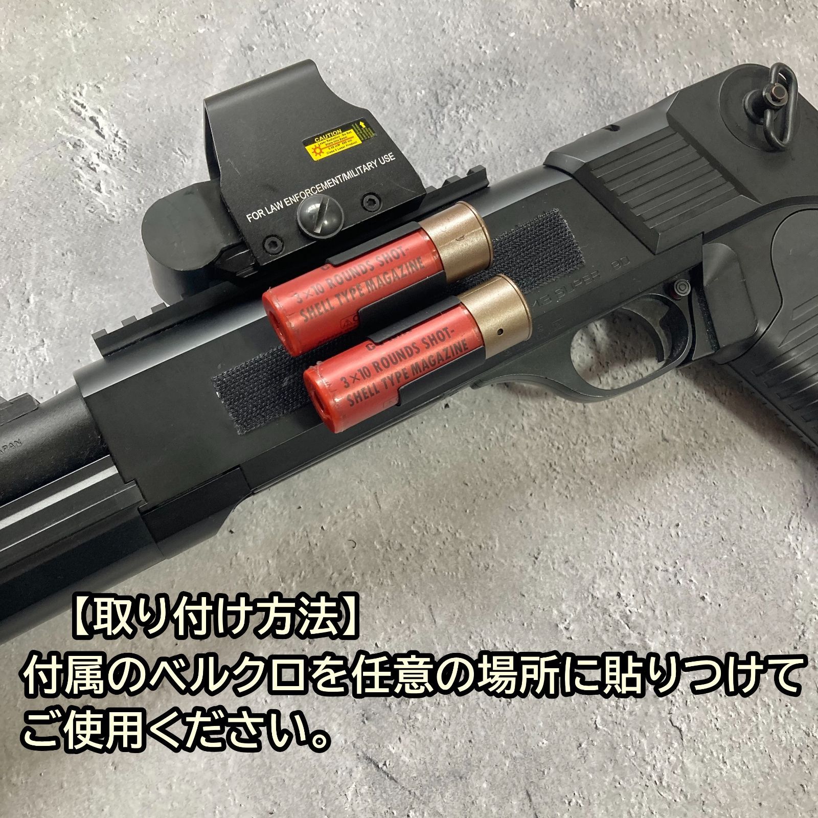 東京マルイ M3 用 ショットシェルホルダー 2連 CYMA ショットガン ベルクロ - メルカリ