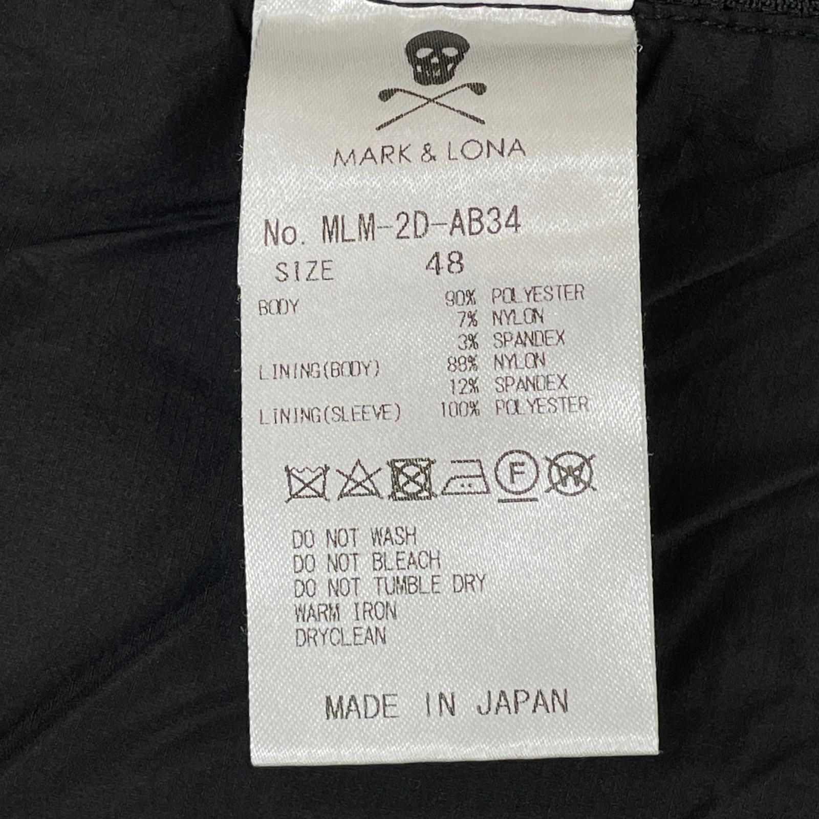 ブラック 長袖クルーネック