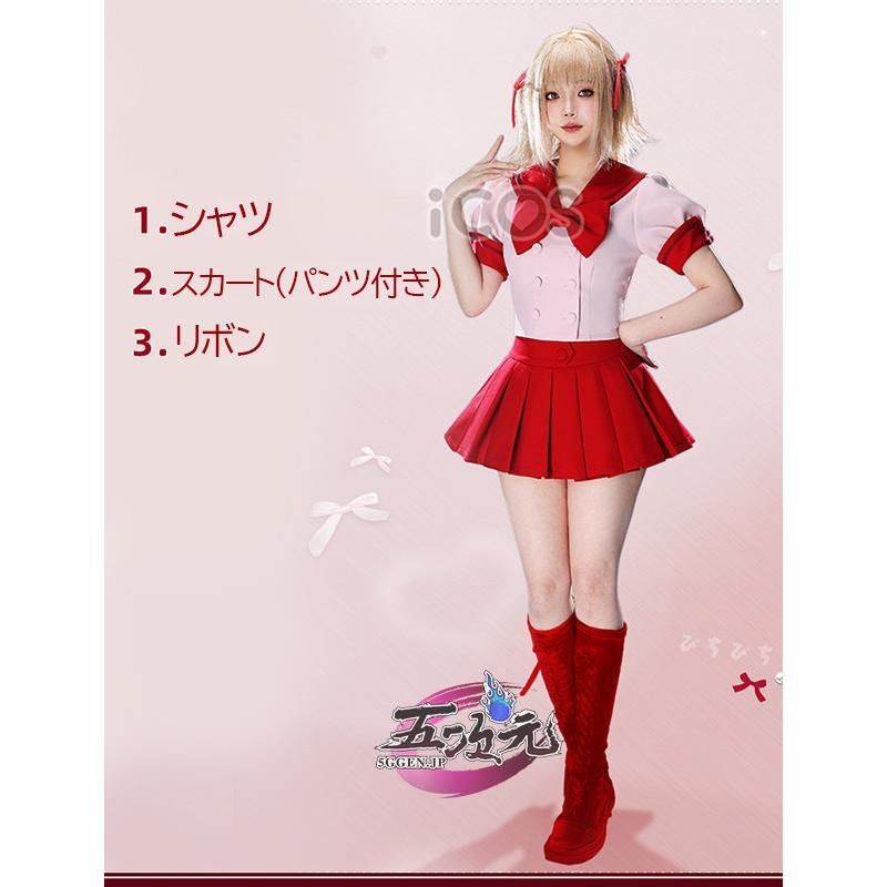 インスピレーションを与える ハロウィン icos ぴちぴちピッチ コスプレ 制服 衣装 BJ0930ML03 ハロウィン