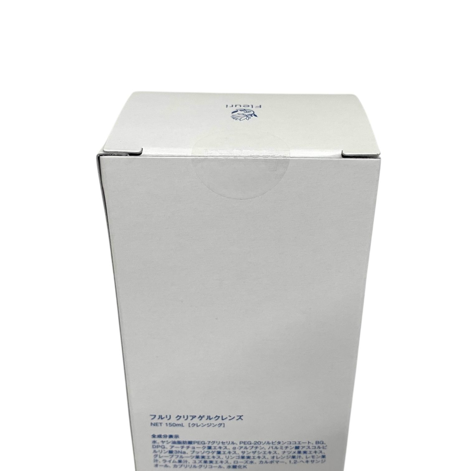 新品未開封！フルリ クレンジング 2本 新品未開封】フルリ