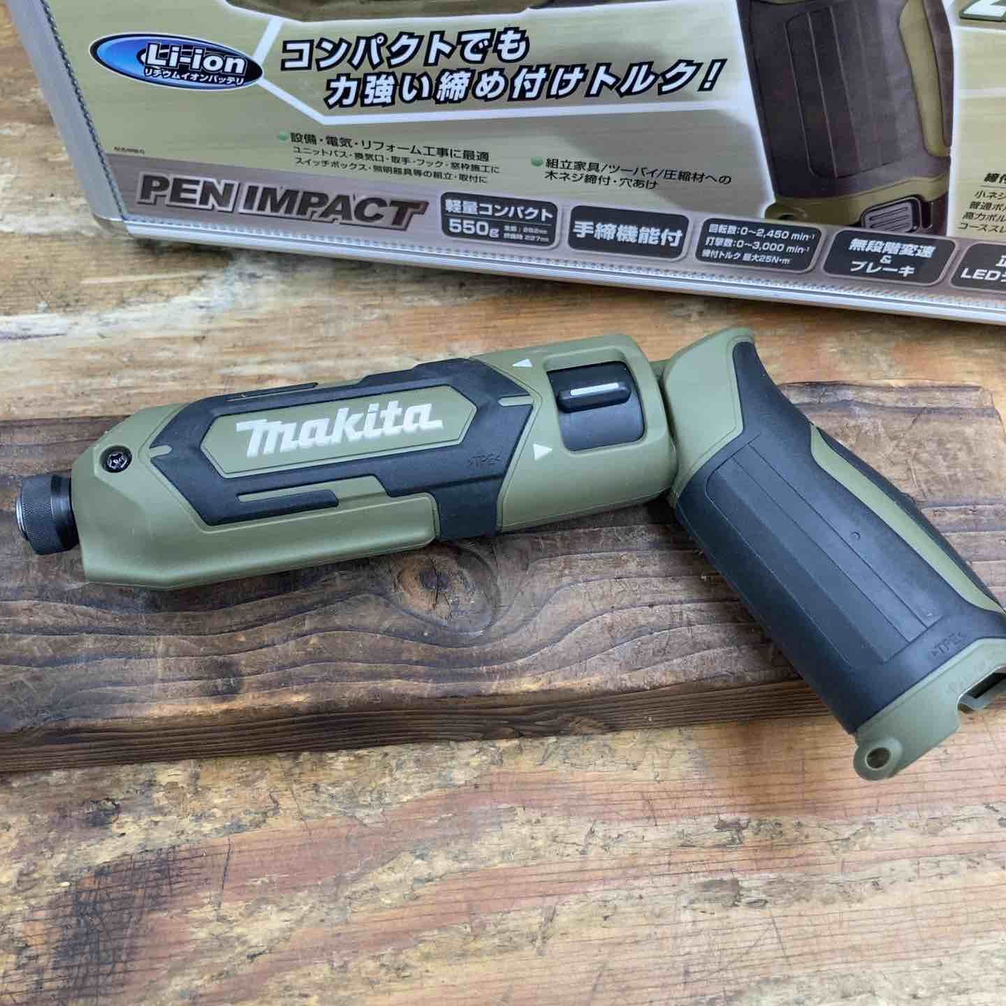 しゃどばすちゃんねる イベントセット YEN TOWN MARKETのPOP-UP STOREがMIYASHITA PARKで開催決定