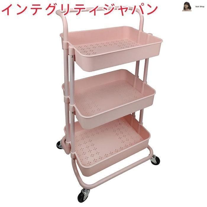 超メルカリ市価格 3段ラック 期間限定キャスター付き 超メルカリ市価格 3段ラック 期間限定キャスター付き