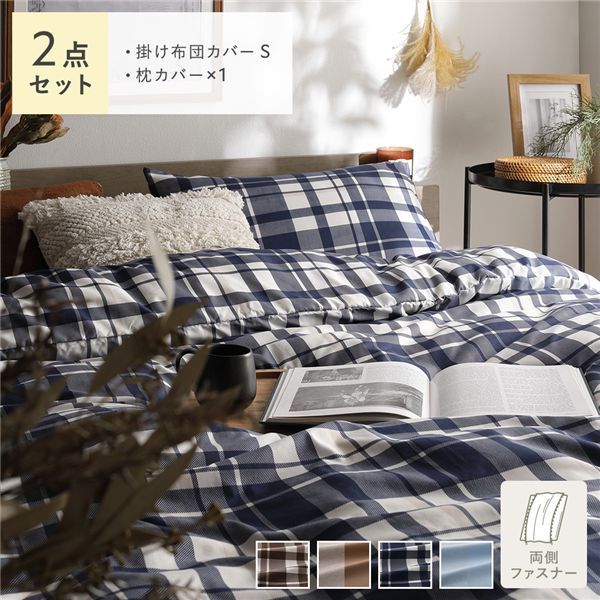 フランスアンティーク 木製7連フック これぞシャビー！渋い かっこいい