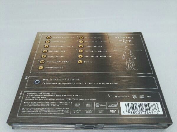 BIGMAMA CD -11℃(コンプリートバージョン)(DVD付) - メルカリ