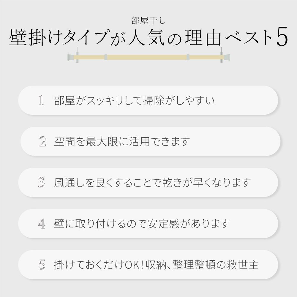 クラシコ