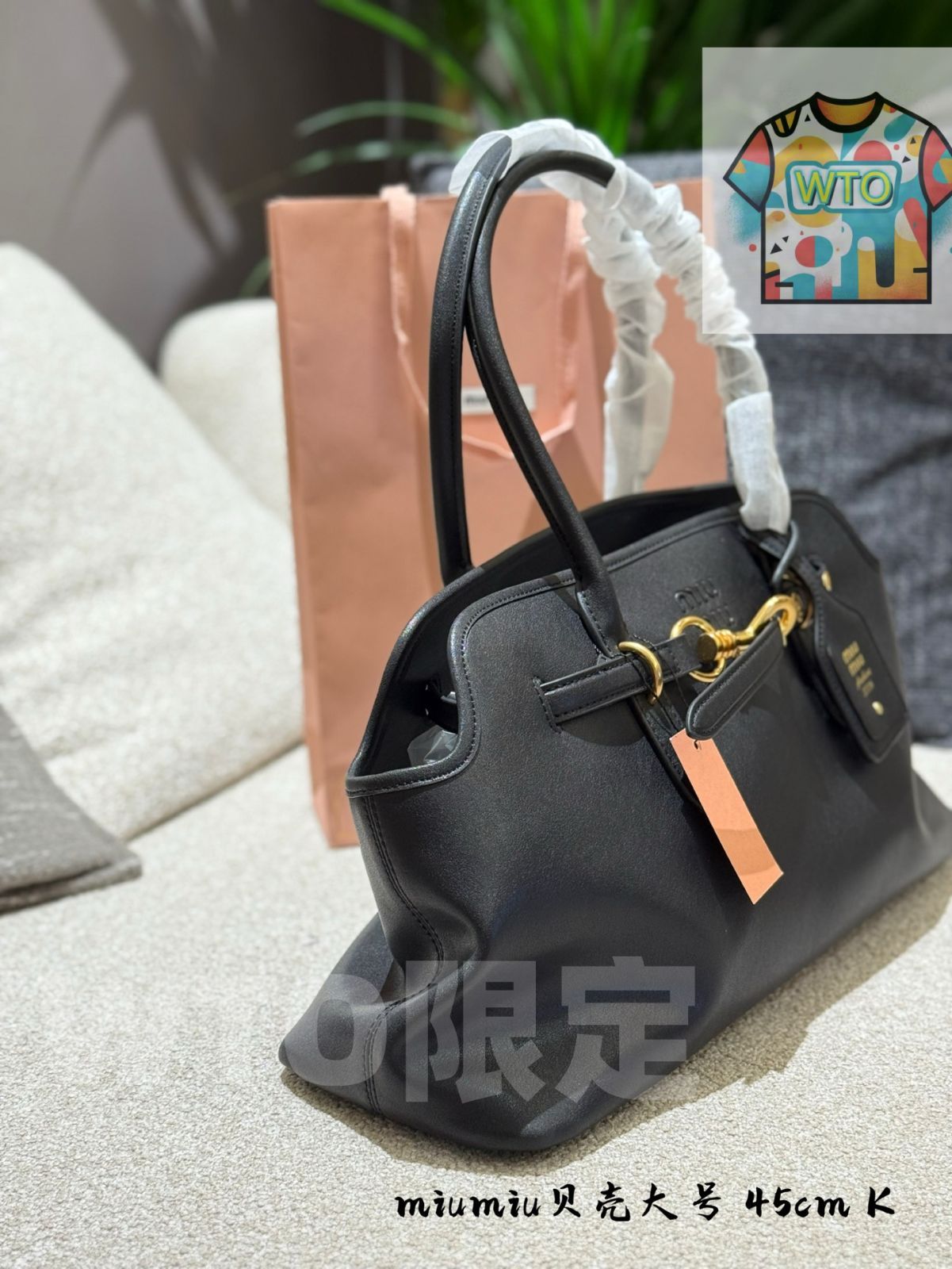 今日WTO】Vintage Miu Miu ヴィンテージミュウミュウ ア