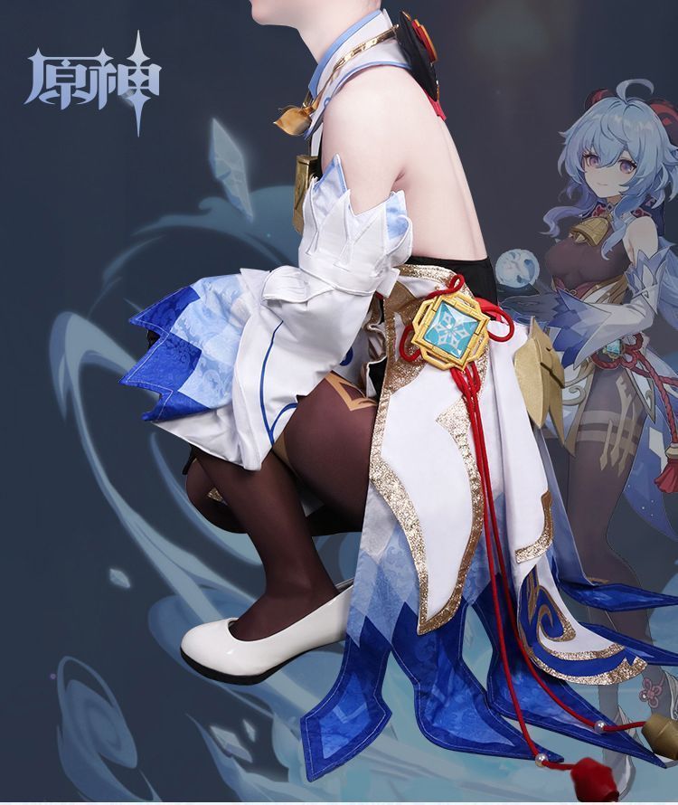 原神
