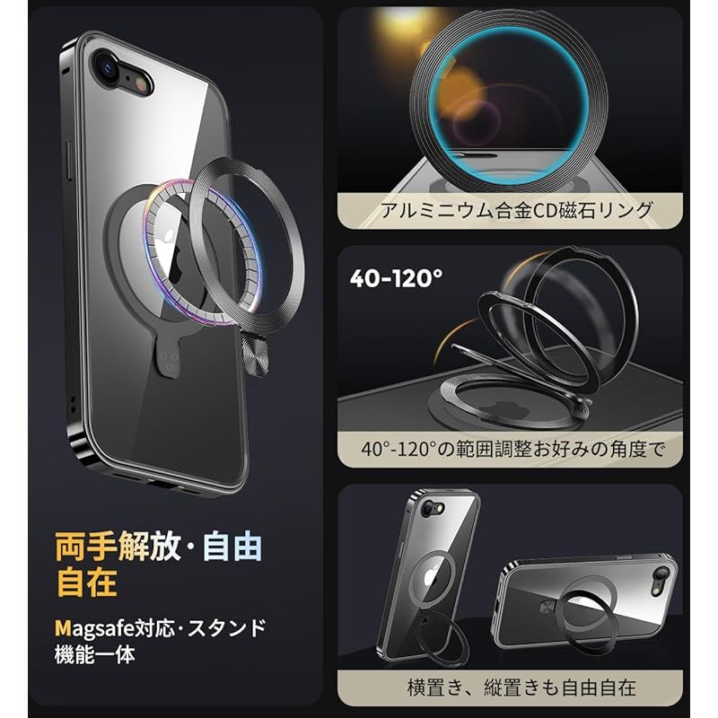 【サイズ:IPhoneSE3/SE2_色:シルバー】HGUTREY【スタンド機能 Amazon.co.jp: HGUTREY【スタンド機能付き・アクションボタン
