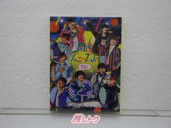 関西ジャニーズJr. 素顔4 DVD なにわ男子 Aぇgroup Lilかんさい 関西ジュニア DVD 素顔4 関西ジャニーズJr.盤 3DVD 向井康二