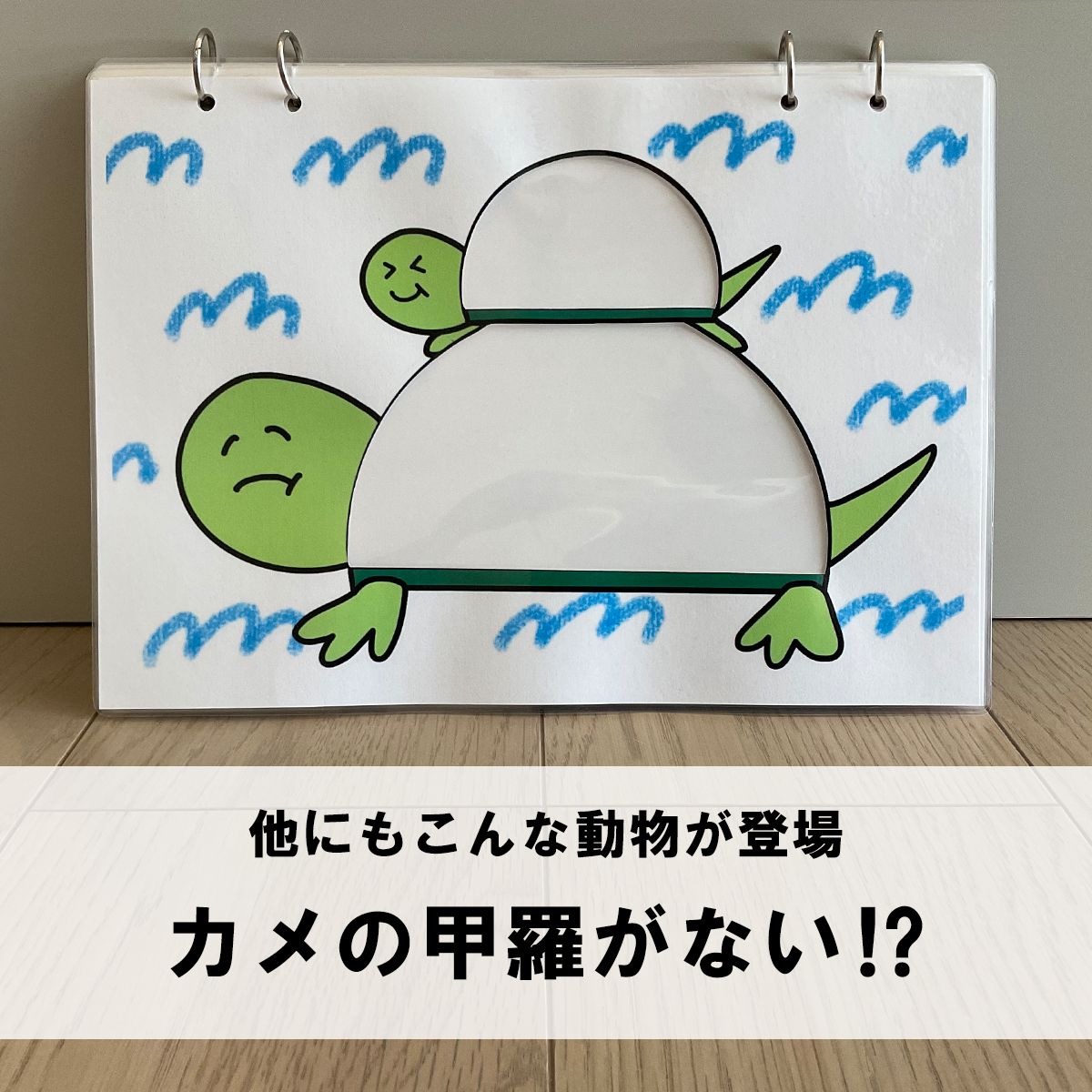 のサムネイル