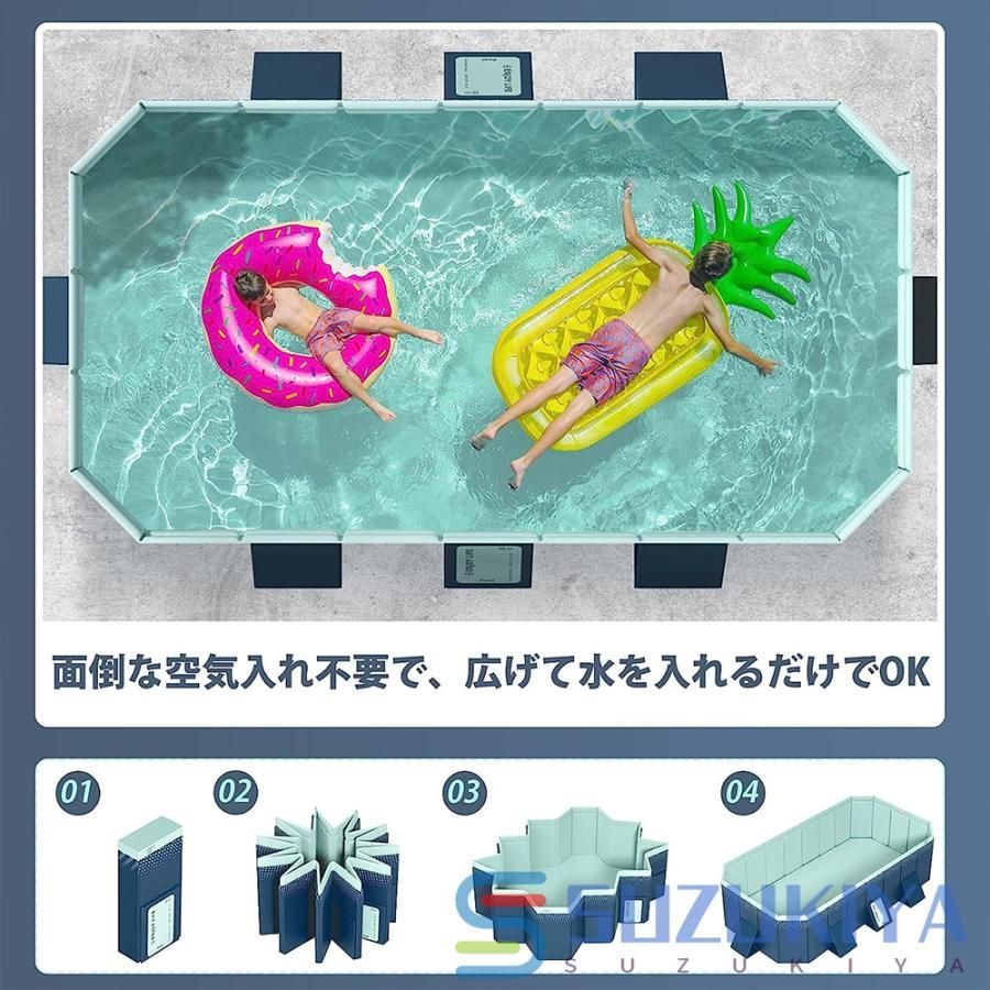 家庭用プール
