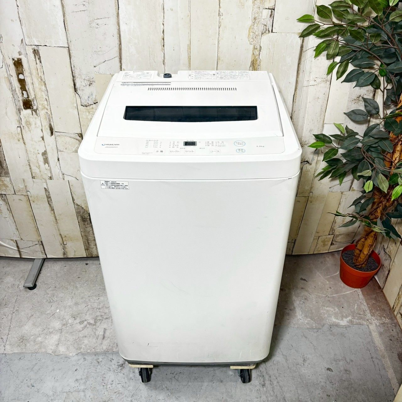 生活家電 【2020年製】 MAXZEN マクスゼン JW60WP01 洗濯機 6.0kg
