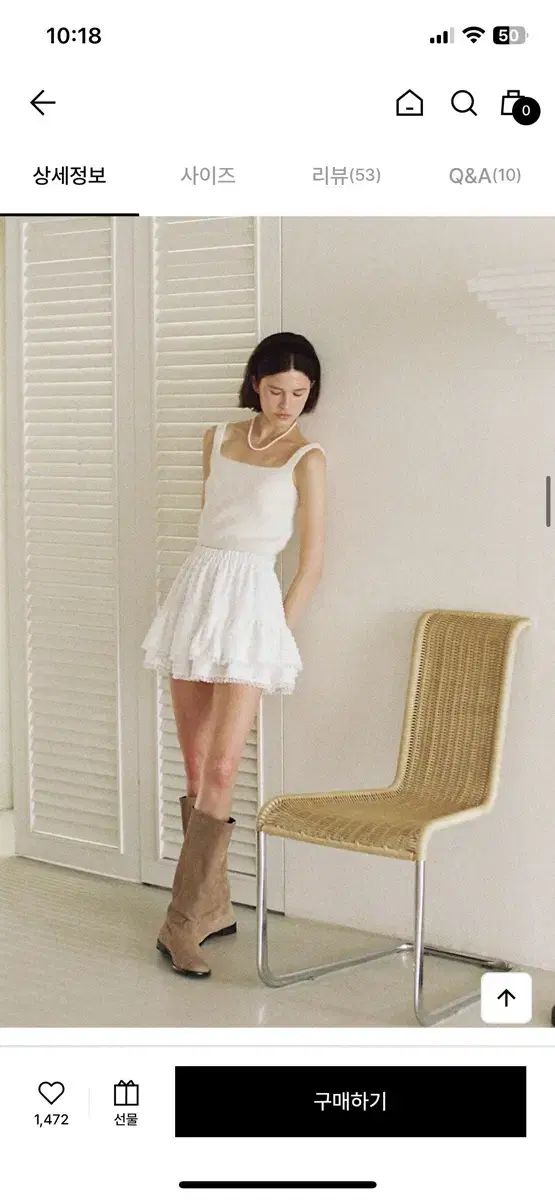 モア ダン ライク フリル レース バンド スカート