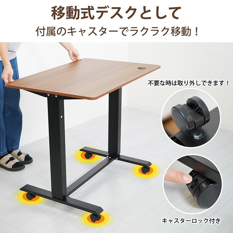スタンディングテーブル スタンディングデスク