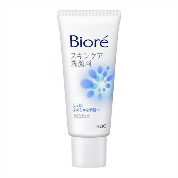 まとめ買い-48点セット ビオレ スキンケア洗顔料 モイスチャー 小 花王 入浴剤