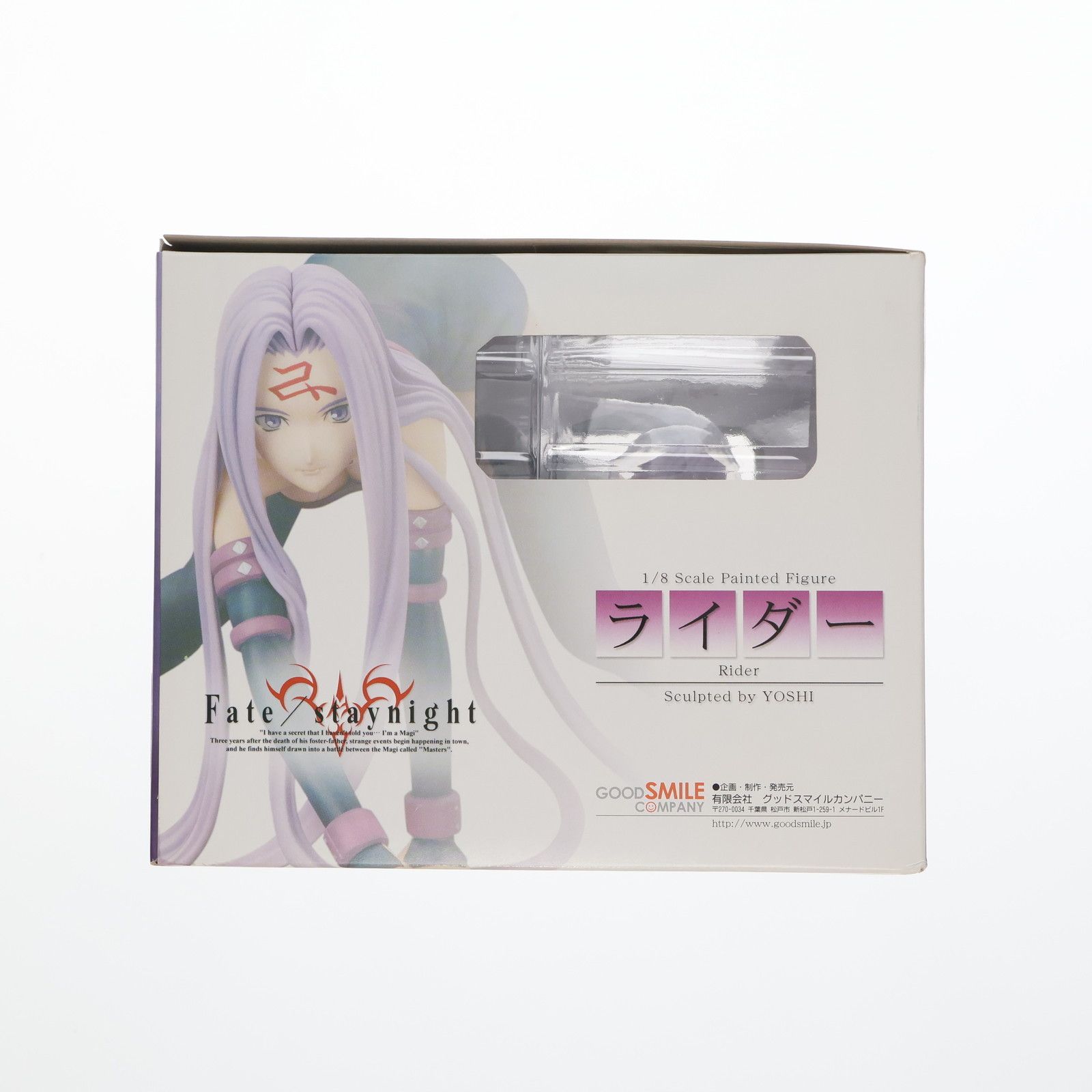 美品 フェイト ステイナイト ライダー 1/8 完成品 フィギュア Fate 