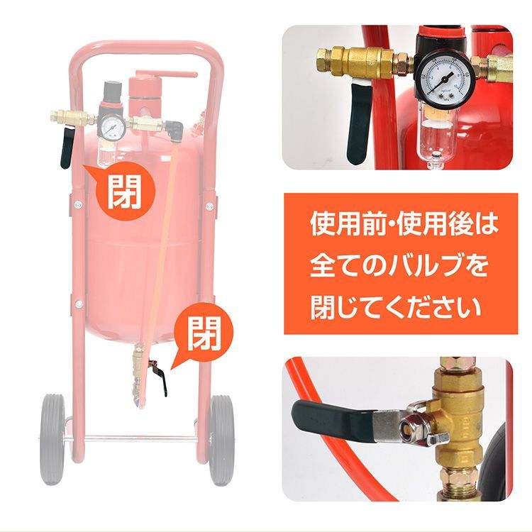 Amazon.co.jp: WEIMALLサンドブラスト 直圧式 サンドブラスター エッチング 錆び落とし 塗装剥がし （ 20ガロン ） A17B  : 産業・研究開発用品