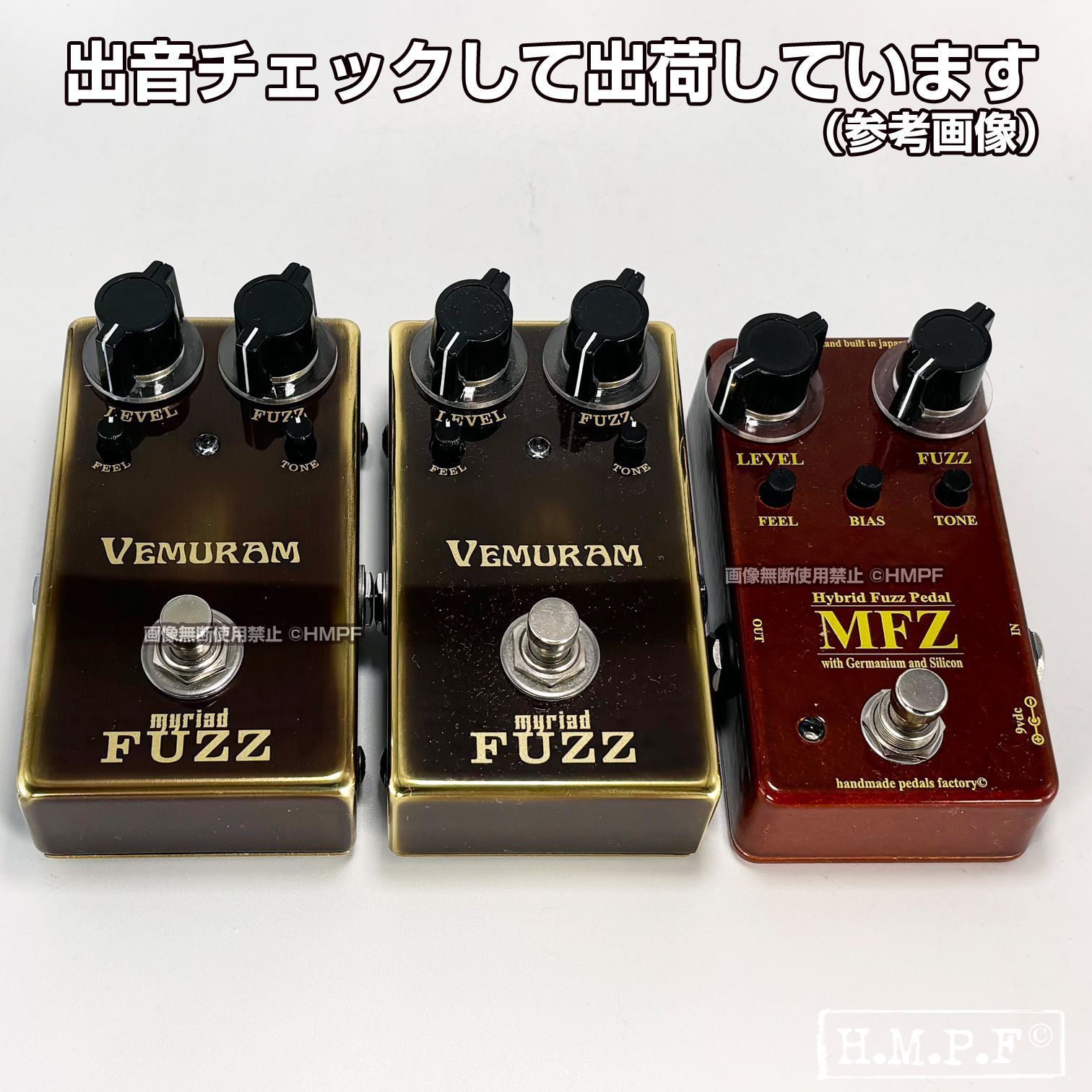 【preGain搭載MFZハイブリットファズ】自作Myriad Fuzz preGain搭載MFZハイブリットファズ】自作Myriad Fuzz 【公式通販】