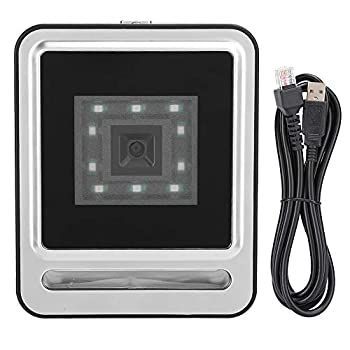 スキャンツール2D固定QRコードスキャナー スーパーマーケット用LEDライトハンズフリー Silver
