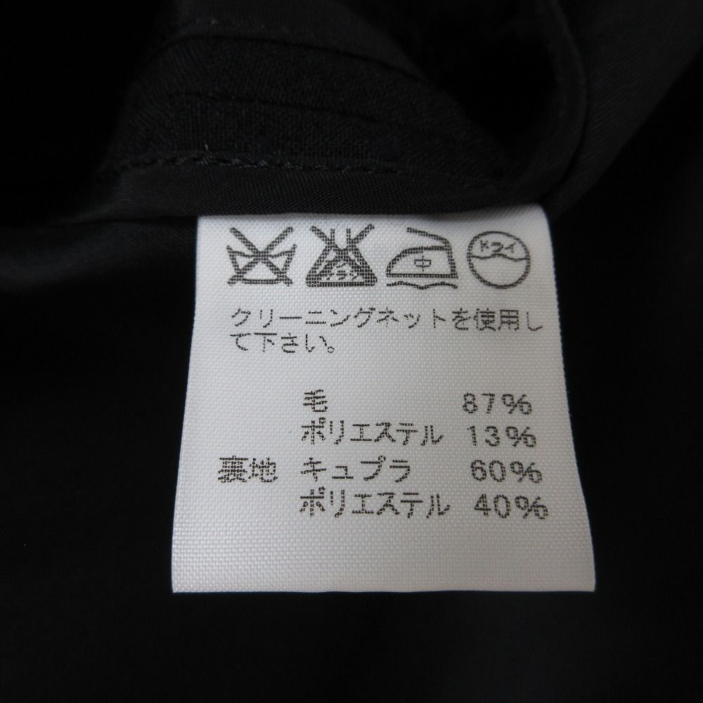 ジャケット