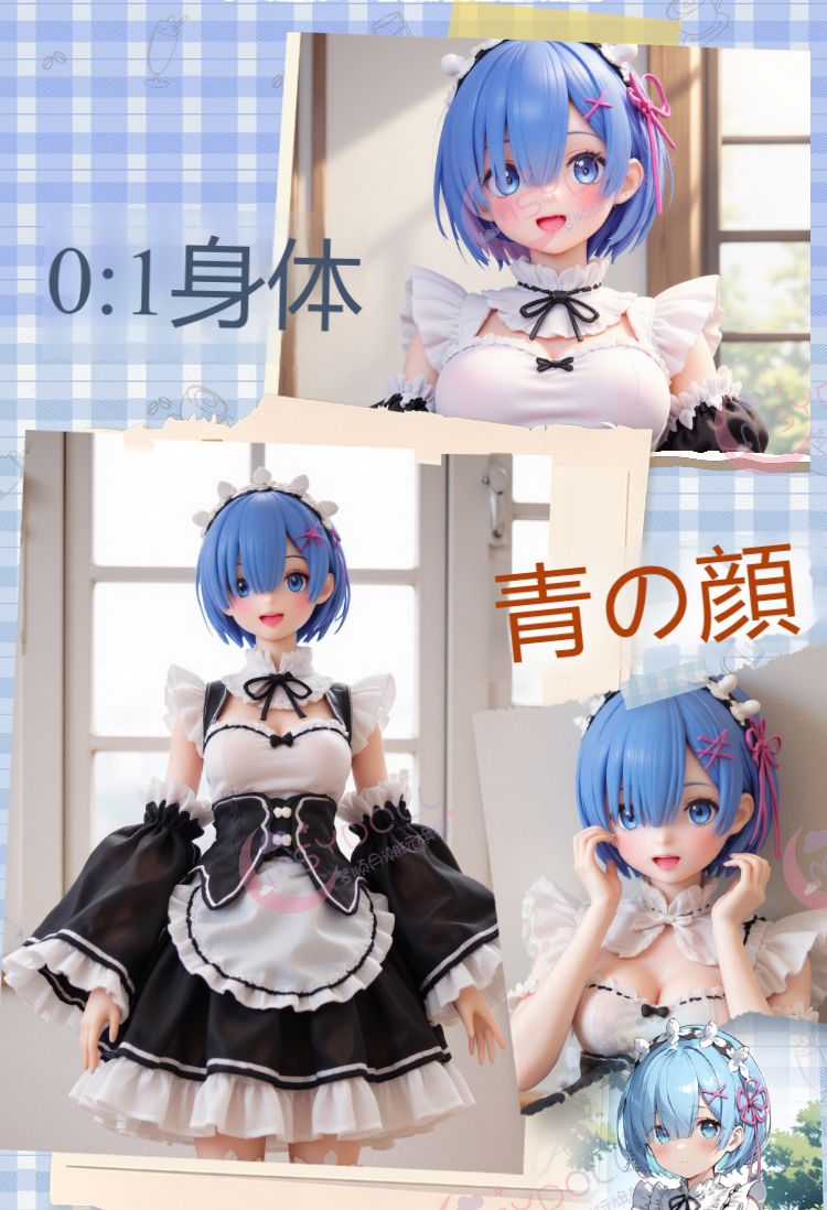 正規版
