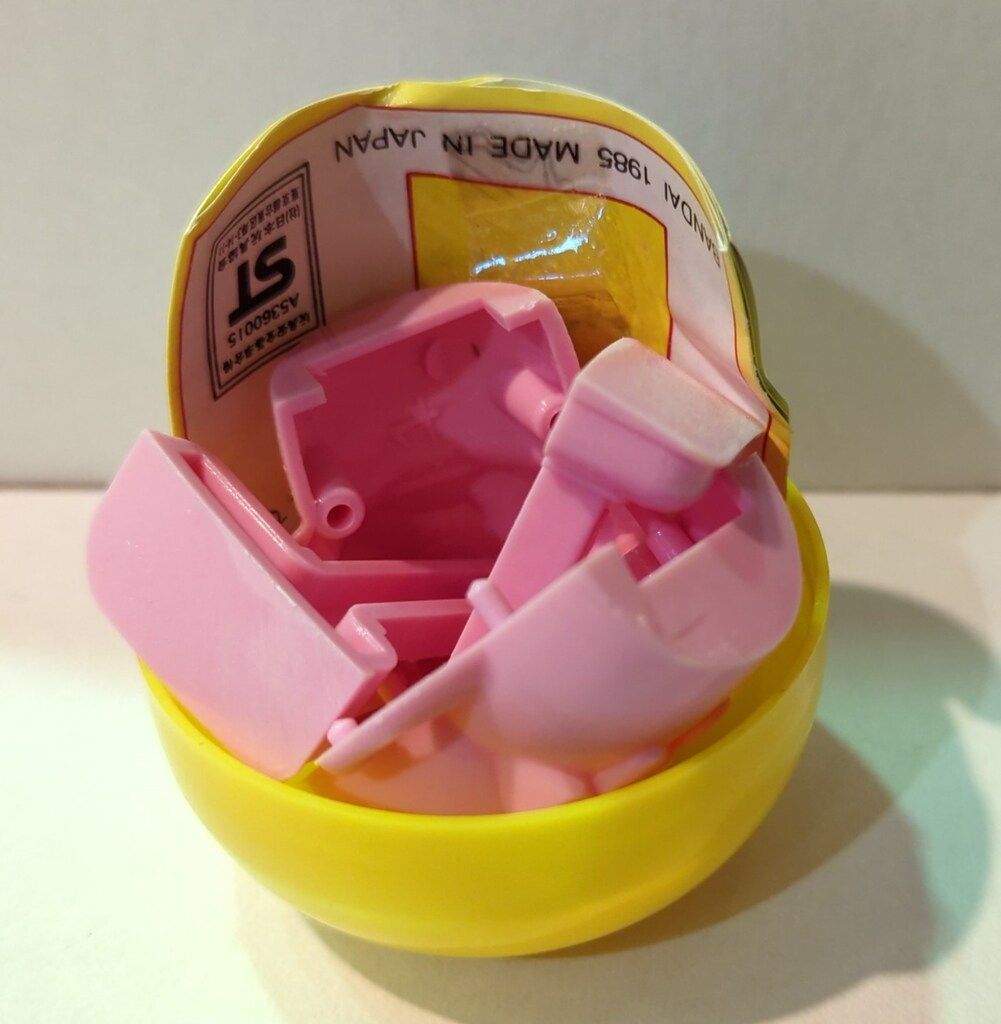 バンダイ ノコノコ歩くよ パート3 U子 ピンク ピンク