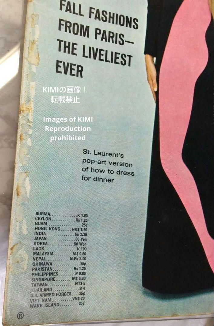 希少 ライフ マガジン 雑誌 1966 9月19 パリのポップアート 希少 ライフ マガジン 雑誌 1966 9月19 パリのポップアート