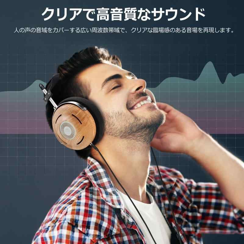 50mmドライバーユニット 着脱式ケーブル